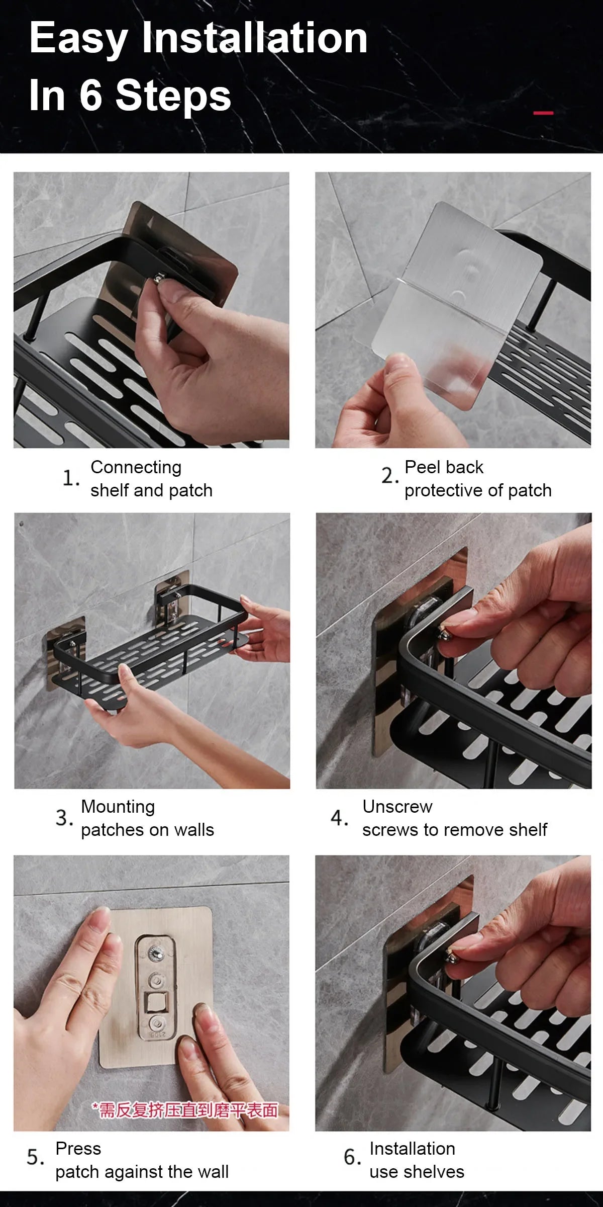 No-Drill Bathroom Shelf | Self-Adhesive Wall Organizer